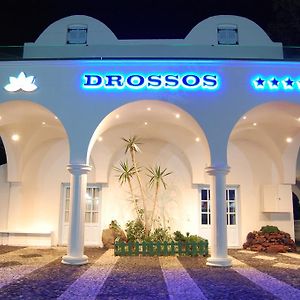 Drossos Hotel